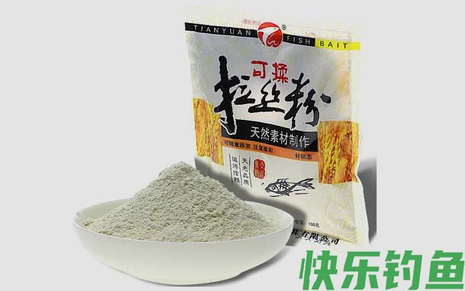 哪个品牌的拉丝粉好用？(图6)