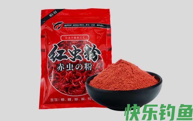 红虫粉配什么料钓鲫鱼？(图3)
