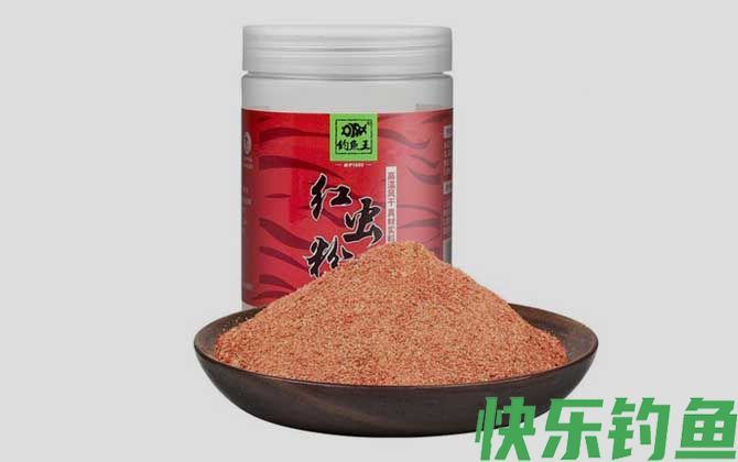 红虫粉配什么料钓鲫鱼？(图1)
