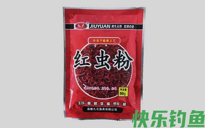 红虫粉配什么料钓鲫鱼？(图2)