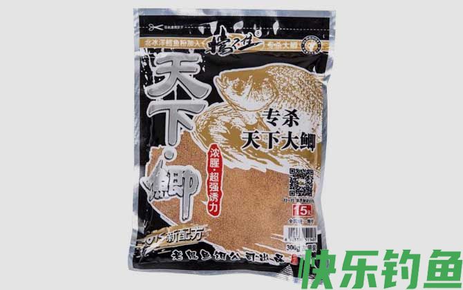天下鲫适合野钓吗？(图3)