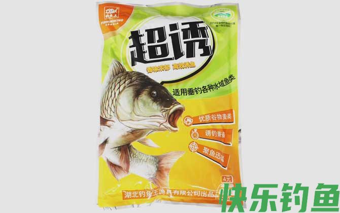 钓鱼王鱼饵大全及基本介绍(图8)
