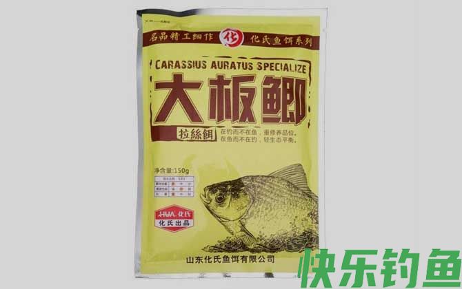 鲫鱼饵料什么品牌的好用？(图4)