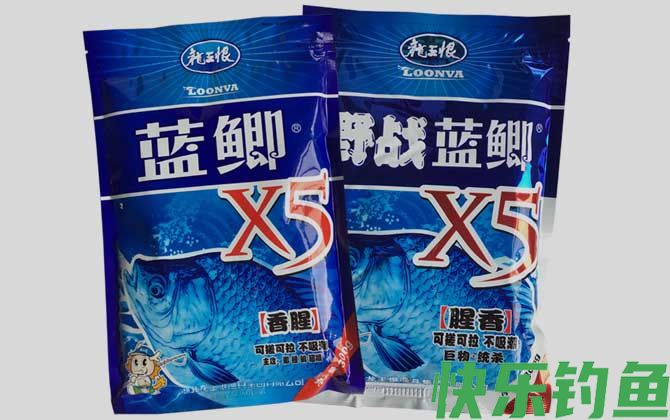 蓝鲫x5真假怎么辨别？(图2)