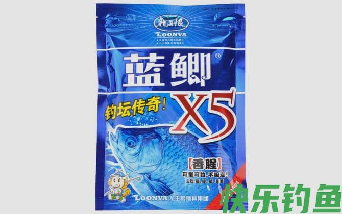 蓝鲫x5真假怎么辨别？(图5)