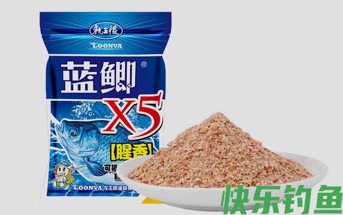 蓝鲫x5真假怎么辨别？(图3)