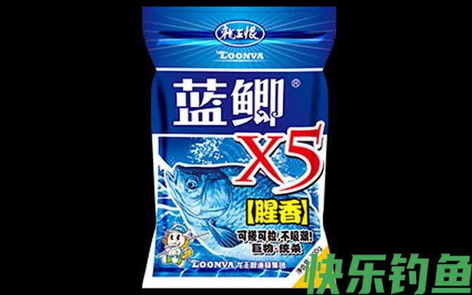 蓝鲫x5真假怎么辨别？(图4)