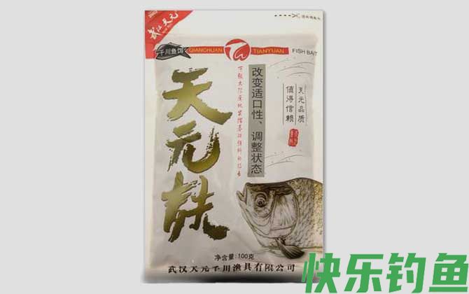 轻麸先加还是后加？(图3)