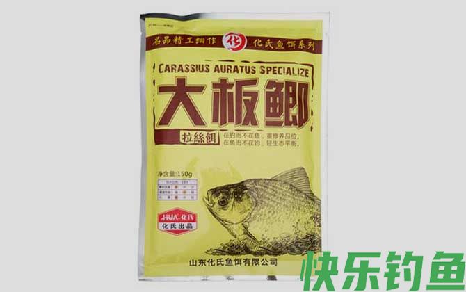 大板鲫和天下鲫哪个好？(图3)
