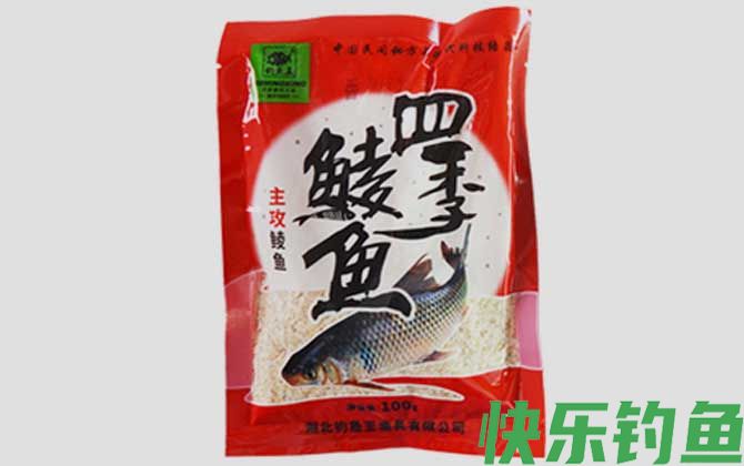 鲮鱼饵料大全及简单用法(图6) 鲮鱼饵料大全及简单用法(图6)