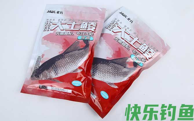 鲮鱼饵料大全及简单用法(图7) 鲮鱼饵料大全及简单用法(图7)