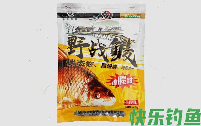 鲮鱼饵料大全及简单用法(图9) 鲮鱼饵料大全及简单用法(图9)