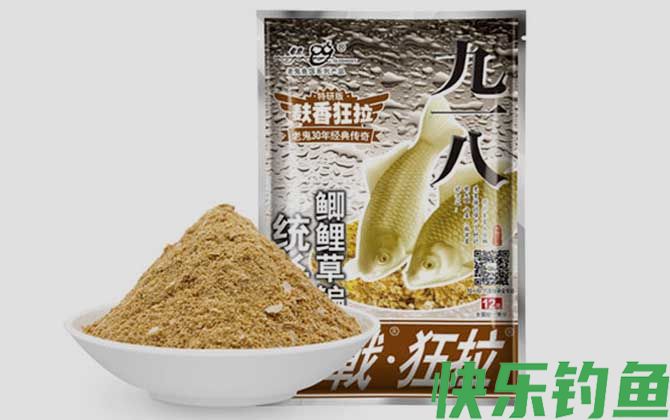 商品饵料有毒吗？(图4)