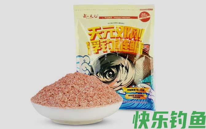 一包搞定鱼饵哪个品牌好？(图2)