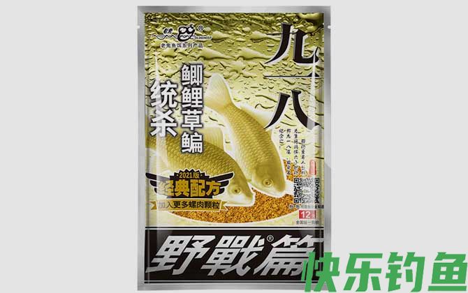 一包搞定鱼饵哪个品牌好？(图3)