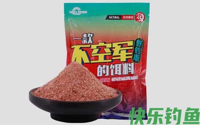 一包搞定鱼饵哪个品牌好？(图4)