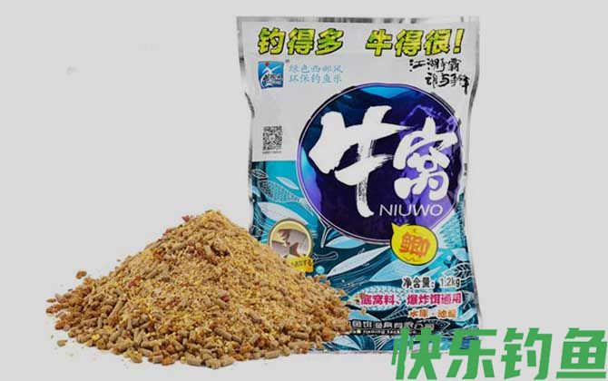 钓大板鲫用什么打窝？(图4)