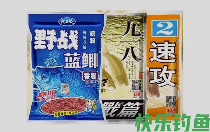 918饵料钓鲤鱼配方大全(图2)