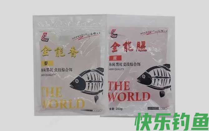 全能腥和全能香适合野钓吗？(图2)