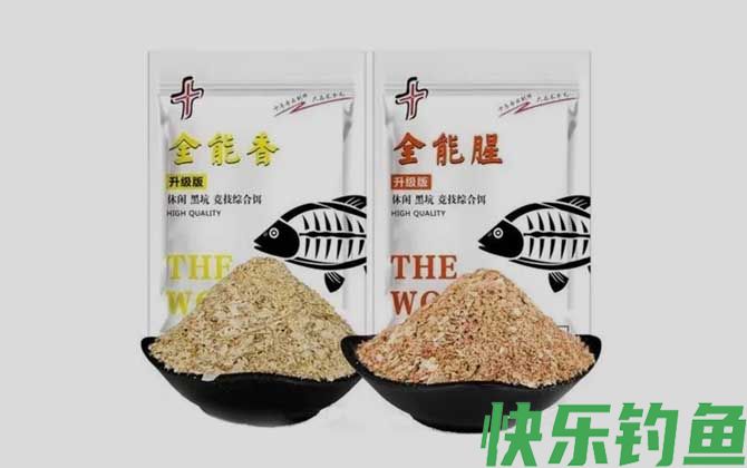 全能腥和全能香适合野钓吗？(图3)