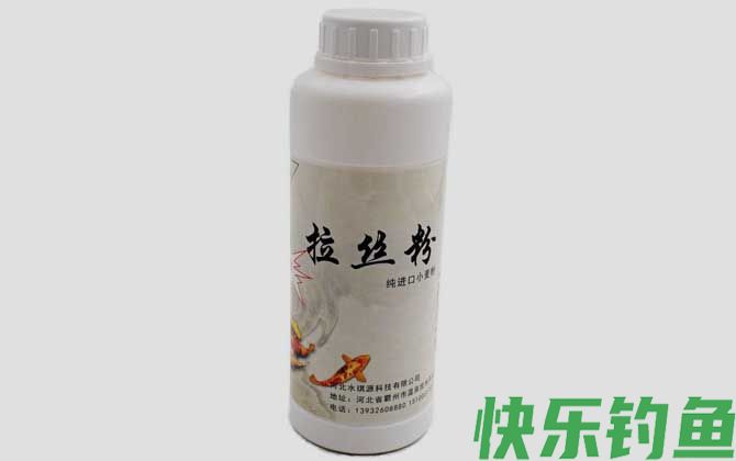 没有拉丝粉用什么代替？(图4)
