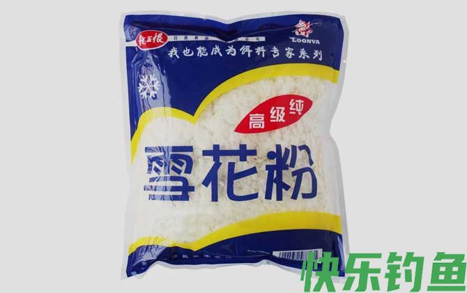 钓鱼雪花粉是什么东西？(图2)