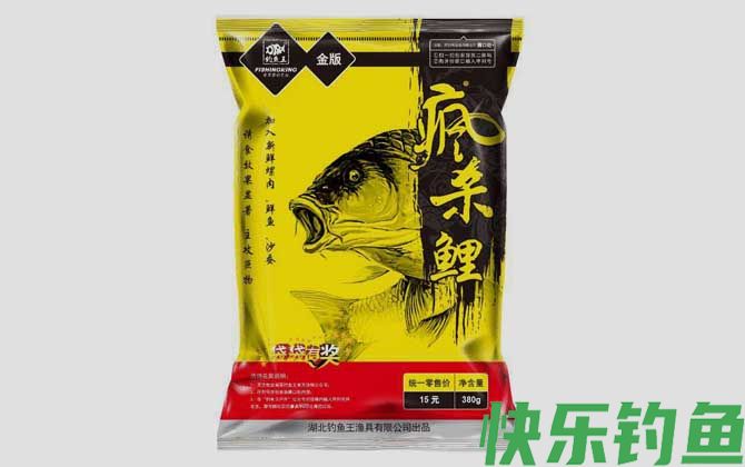 爆炸钩饵料配方大全(图5)