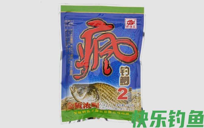 疯钓鲫饵料介绍及经典配方(图4)