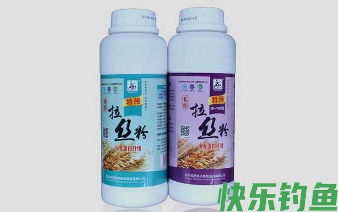 钓鱼拉丝粉的作用有哪些？(图4)