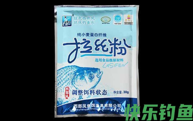 野钓拉丝粉长丝还是短丝好？(图2)