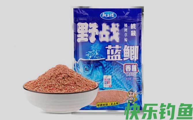 野战蓝鲫怎么开拉饵？(图1)