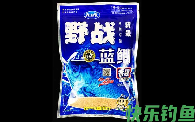 野战蓝鲫怎么开拉饵？(图2)