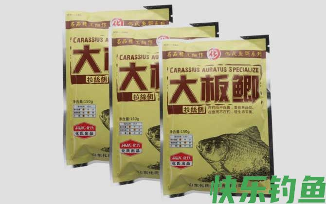化氏大板鲫单开效果怎么样？(图4)