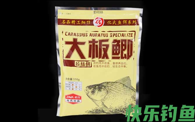 化氏大板鲫夏季怎么搭配？(图1)