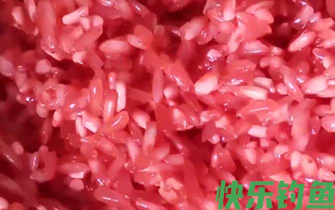 钓鱼酒米是什么东西？(图1)