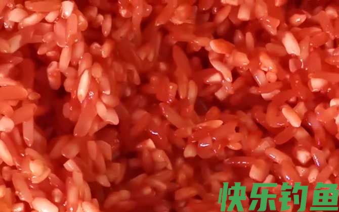 钓鱼酒米是什么东西？(图4)