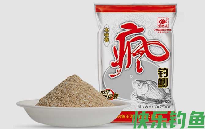 夏天钓鲫鱼用哪些饵料配方？(图2)