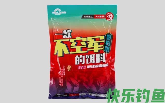 野钓哪种饵料单开最好用？(图5)