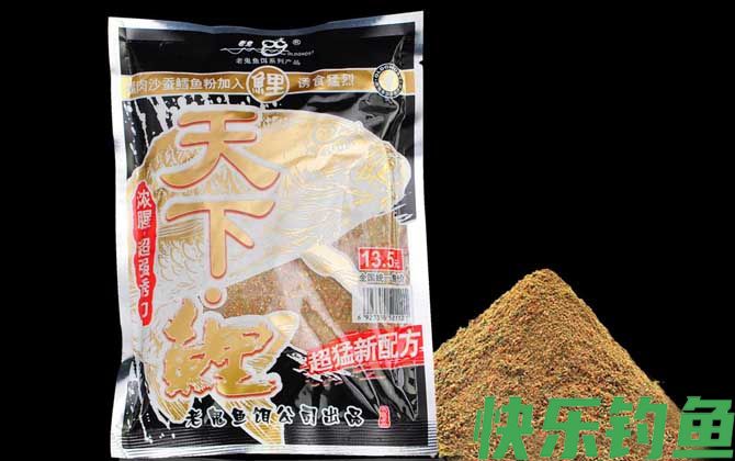 低温钓鲤鱼的饵料配方大全(图4)