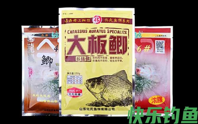 化氏老三样野钓鲫鱼怎么配比？(图2)