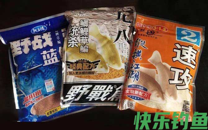 经典老三样饵料配方怎么配比？(图1)