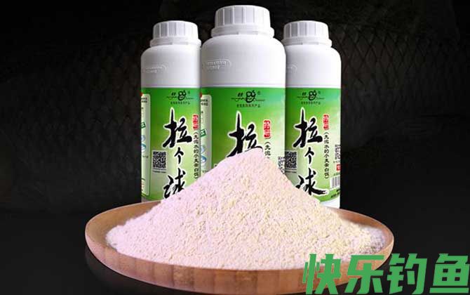 钓鱼什么拉丝粉好用？(图5)