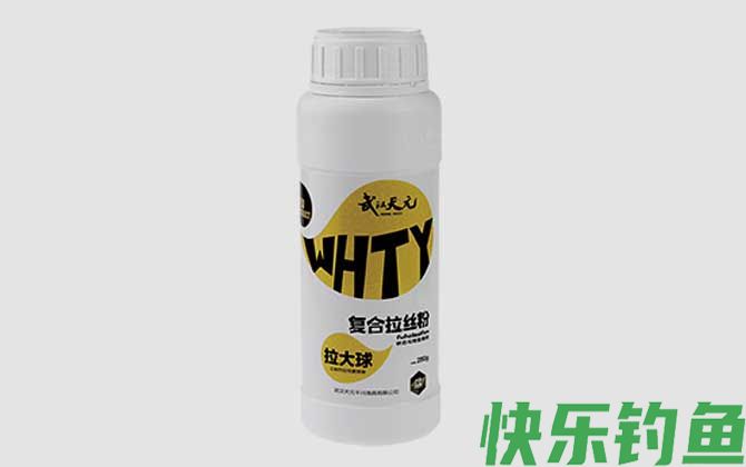 钓鱼什么拉丝粉好用？(图6)