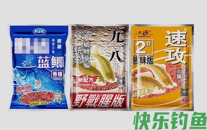 冬天钓鱼不开口用什么饵料？(图4)