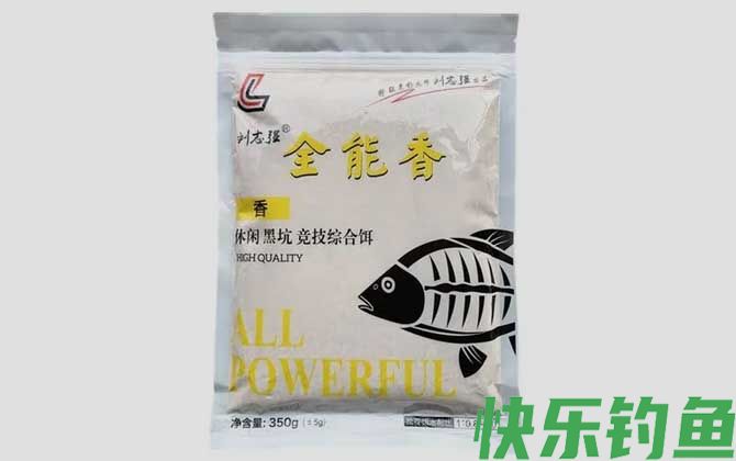 秋季钓鱼用全能腥还是全能香？(图2)