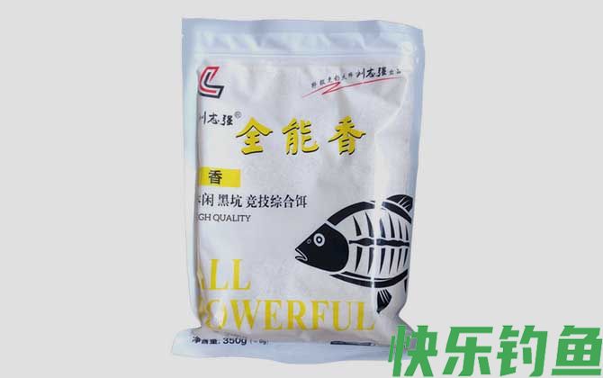 秋季钓鱼用全能腥还是全能香？(图4)