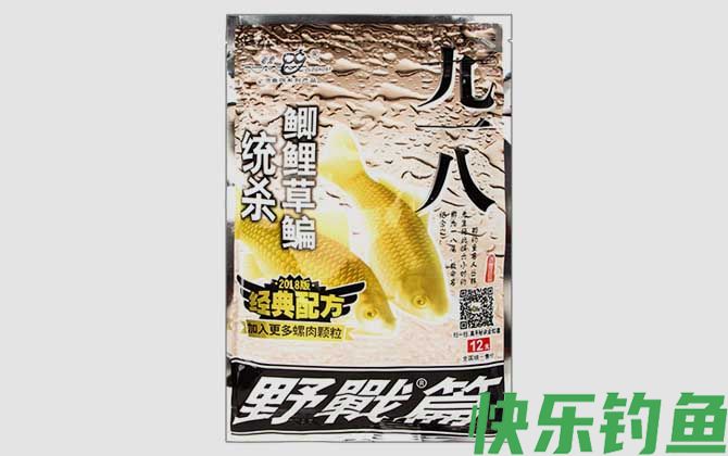 九一八野战篇是哪种类型饵料？(图3)