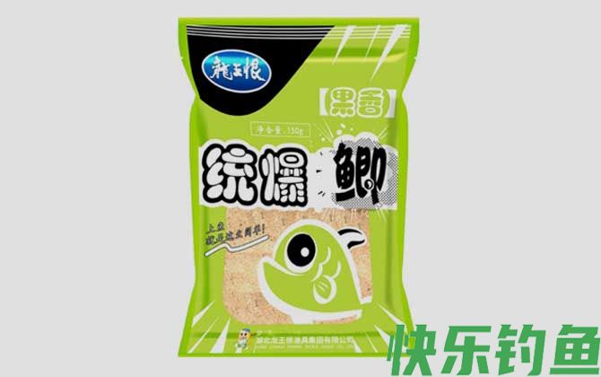 果香型商品饵料种类及介绍(图2)