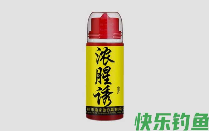 钓鱼小药真的那么神奇吗？(图2)