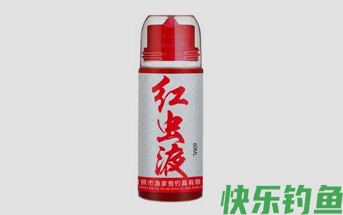 钓鱼小药真的那么神奇吗？(图4)